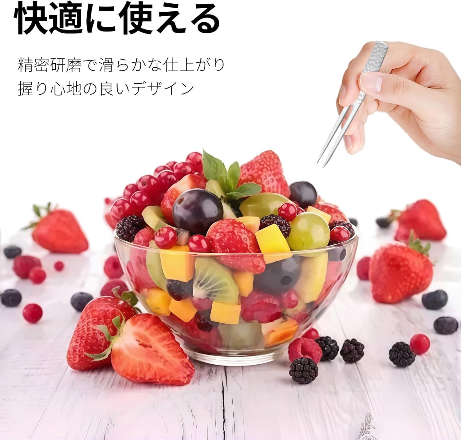 Amazon.co.jp: RuiChy フルーツフォーク デザートフォーク 6本セット